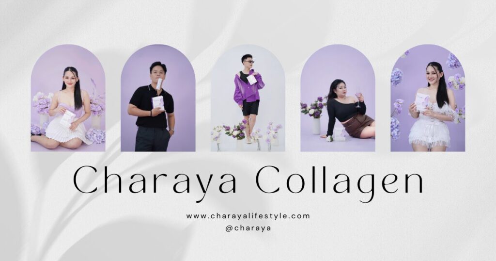 กลุ่มผู้ชายและผู้หญิงถือกล่อง Charaya Collagen คอลลาเจนจากญี่ปุ่น สูตร Dipeptide Plus ช่วยดูดซึมเร็ว บำรุงผิวใส ลดใต้ตาคล้ำ เสริมความชุ่มชื้นและสุขภาพผิว