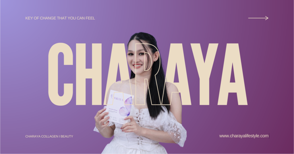 คอลลาเจน,คอลลาเจนผิวใส,collagen,คอลลาเจนลดใต้ตาคล้ำ,charaya