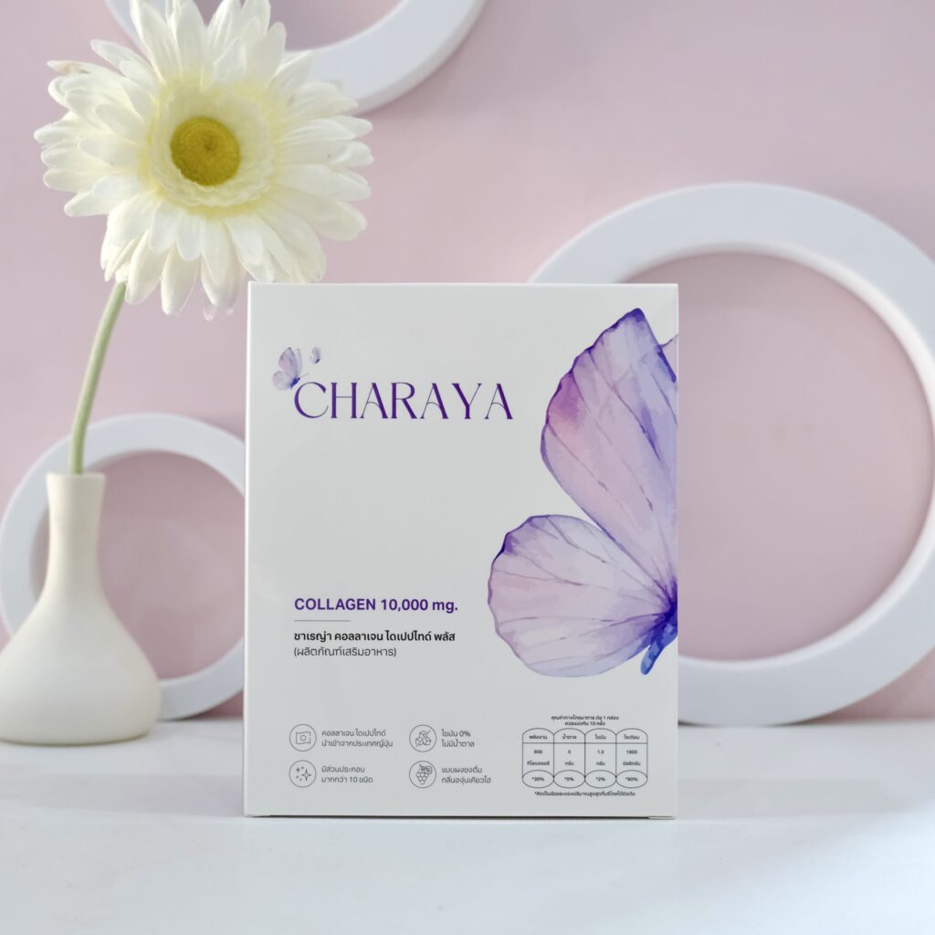 ส่วนประกอบสำคัญของ Charaya Collagen Dipeptide Plus คอลลาเจน 10,000 mg และสารสกัดพรีเมียม 18 ชนิด
