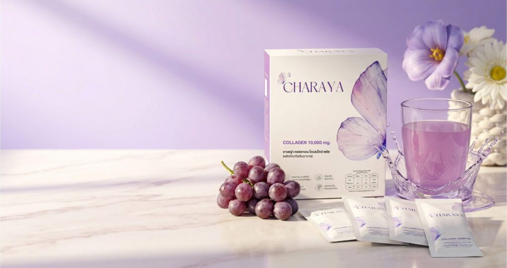 เคล็ดลับล็อคเมคอัพติดทนท้าแดดสงกรานต์, วิธีแต่งหน้าติดทนหน้าร้อน, หน้าไม่เยิ้ม, คอลลาเจนผิวใส, ชาเรญ่า, Charaya, คอลลาเจนชาเรญ่า, ส่งด่วนก่อนสงกรานต์, ล็อคความชุ่มชื้น, ดูแลตัวเอง